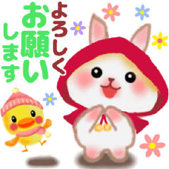 Little Red Riding Hood Rabbit animation