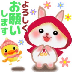動く 森の赤ずきん うさっぴ Line スタンプ Line Store 動く 森の赤ずきん うさっぴ Line スタンプ Line Store
