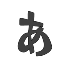 YAMADA GALUVOLOSU_20200921210104