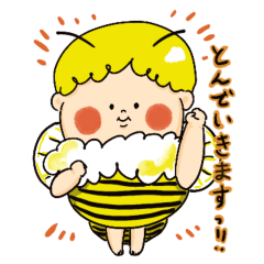 BUNTA-kun, a bee boy