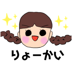 mitsuami_20200921215429