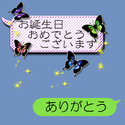 -YAMATONADESHIKO-