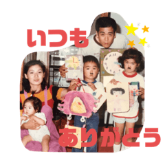hana_20200921224658