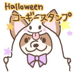 Halloween Corgi sticker