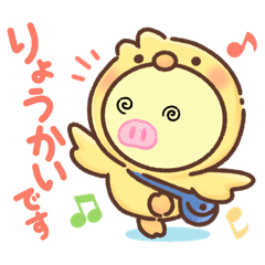 nozomi_20200922122601