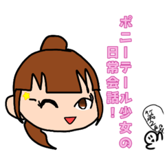 miki_20200922133741