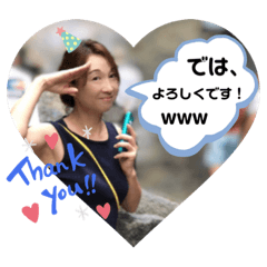 HANA_20200922134431