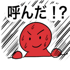 The funny sticker(japanese)