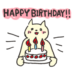 30th Birthday Cat Line Stickers Line Store