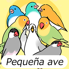 LittleBirdSticker(Spanish)