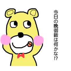 monmon_20200922160037