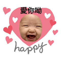 babybaby20200312