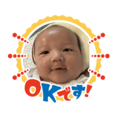 NATSUMi_20200922151116