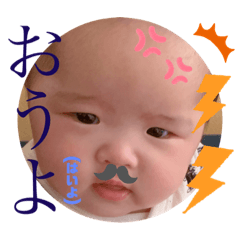 natsumi_20200922163651