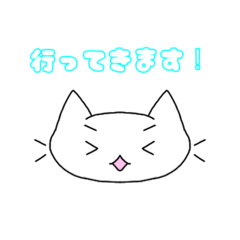 catface_20200922152002