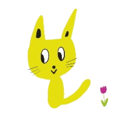 黄色い猫は阿波弁と関西弁を話す