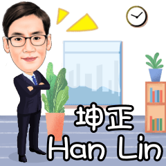 坤正-Han Lin