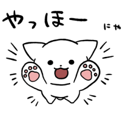 White cat sticker 2 :3