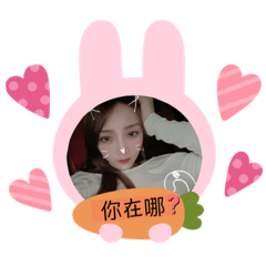 陪伴陪伴你
