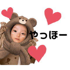 yukari_20200922174131