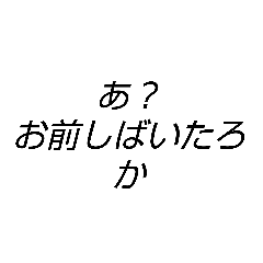ATTA_20200922175431