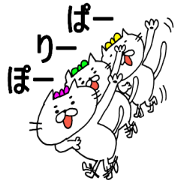 Let's Party people