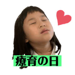 monmon_20200922182206