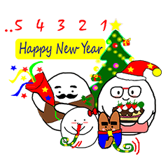 OX 5: Merry X'Mas & Happy New Year