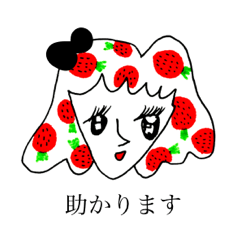 STRAWBERRY CLOTHES 6