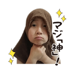 NANAIRO_20200922164948