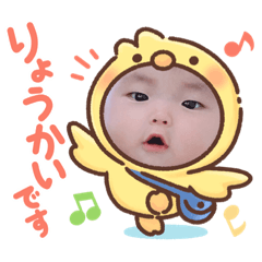 mizuki_20200922203211