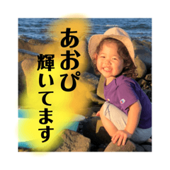 aoi_20200922222445