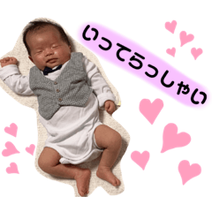 haruna_20200922235341