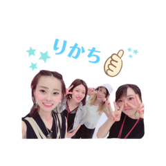 Haruna_20200923064922