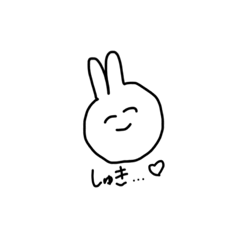hana_20200922202337