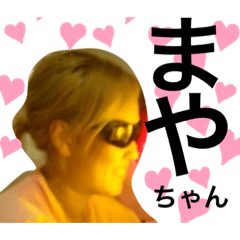 Chihiro_20200923103314