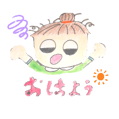 smile_20200922204536