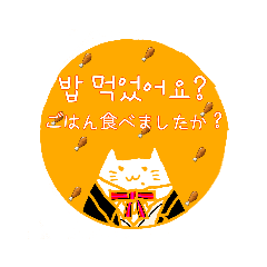 saori_20200922220058