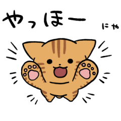 Red tabby cat sticker 2 :3