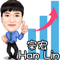 宗宏-Han Lin