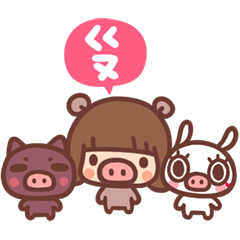 Kinoko & Labito, Year of the Pig!