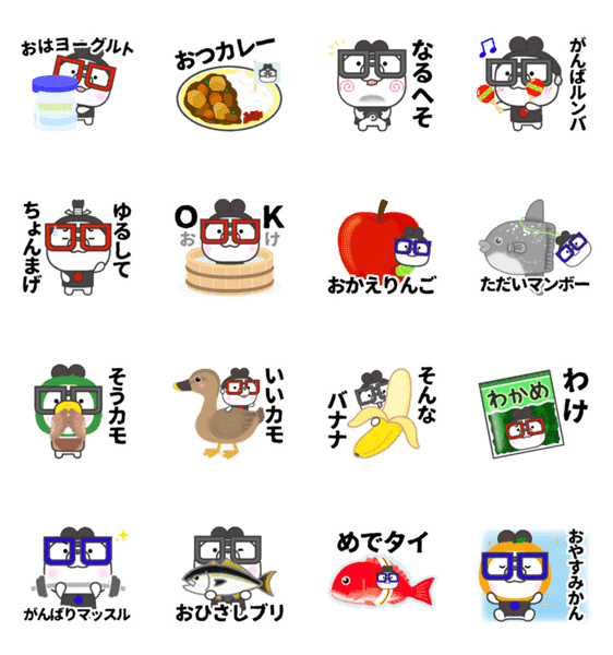 ダジャレ がぁくま Lineクリエイターズスタンプ Stamplist