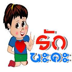 Goodji V3
