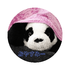 nuigurumi stamp