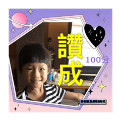 寧均可愛圖片8