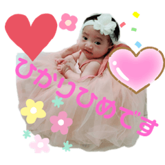 matsu_20200923131053