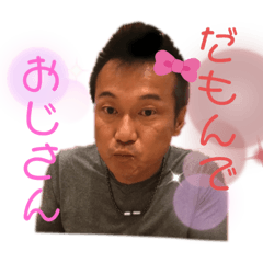 shihesan.damonde