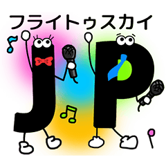 Nagoya a cappella circle JP-act 15th
