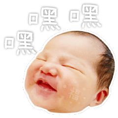 阿福福1