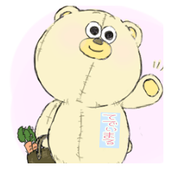 Teddy Bear-kun